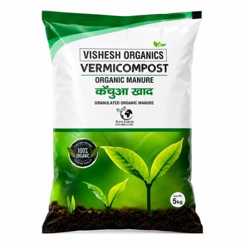Vermicompost 5 Kg