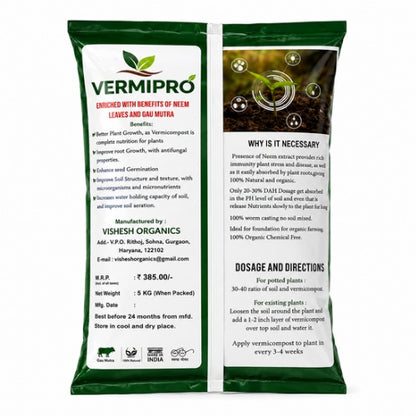 Vermipro 5Kg
